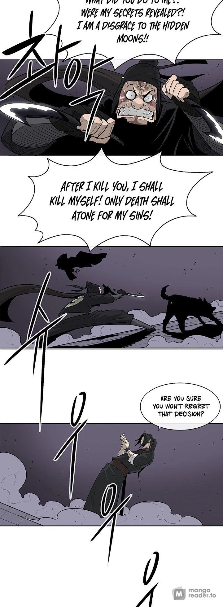 The Legend of the Northern Blade, Chapter 40 image 16